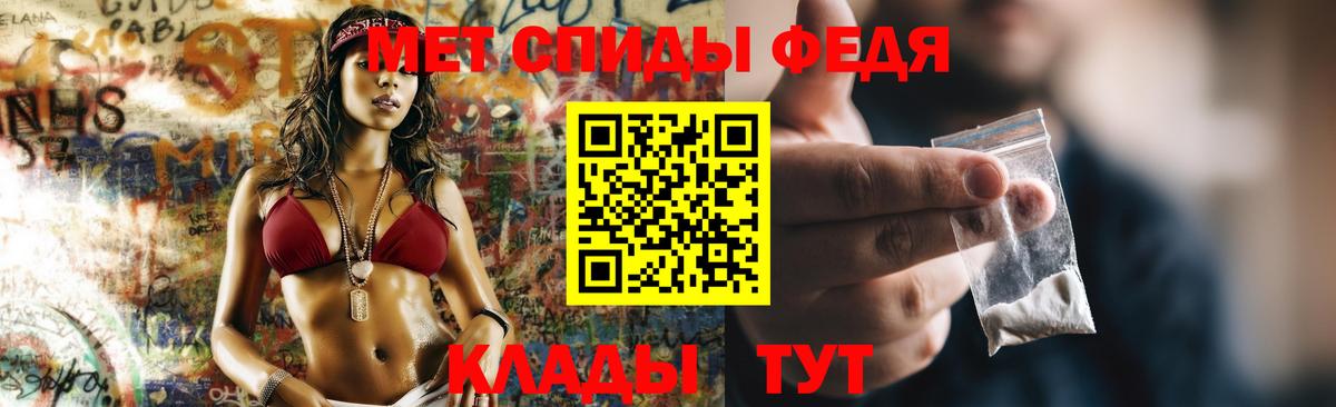 АМФ 97% Топки