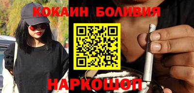 шишки Обь