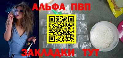 мдма Нягань