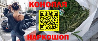 мдма Нягань