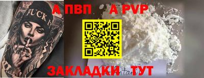 мдма Нягань