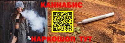 мдма Нягань