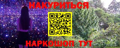 мдма Нягань