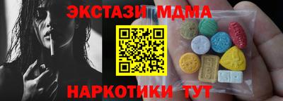 шишки Обь