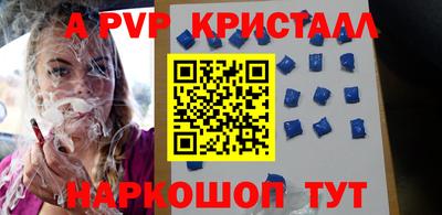 мдма Нягань