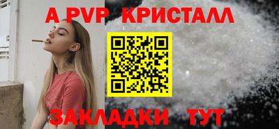 мдма Нягань