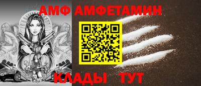 мдма Нягань