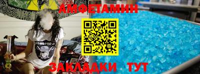 мдма Нягань