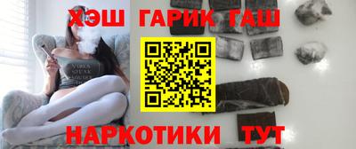 мдма Нягань