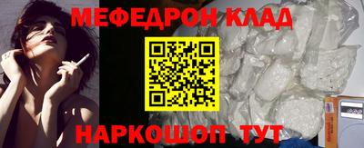 шишки Обь